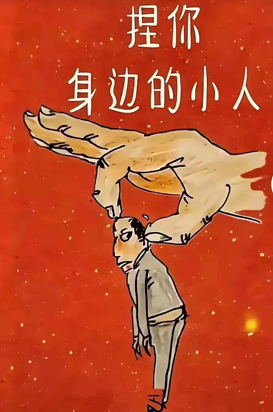 谁能想到藏在暗处的狠角色居然是法国！美日明刀明枪摆上台面大家都能提防，可法国打着