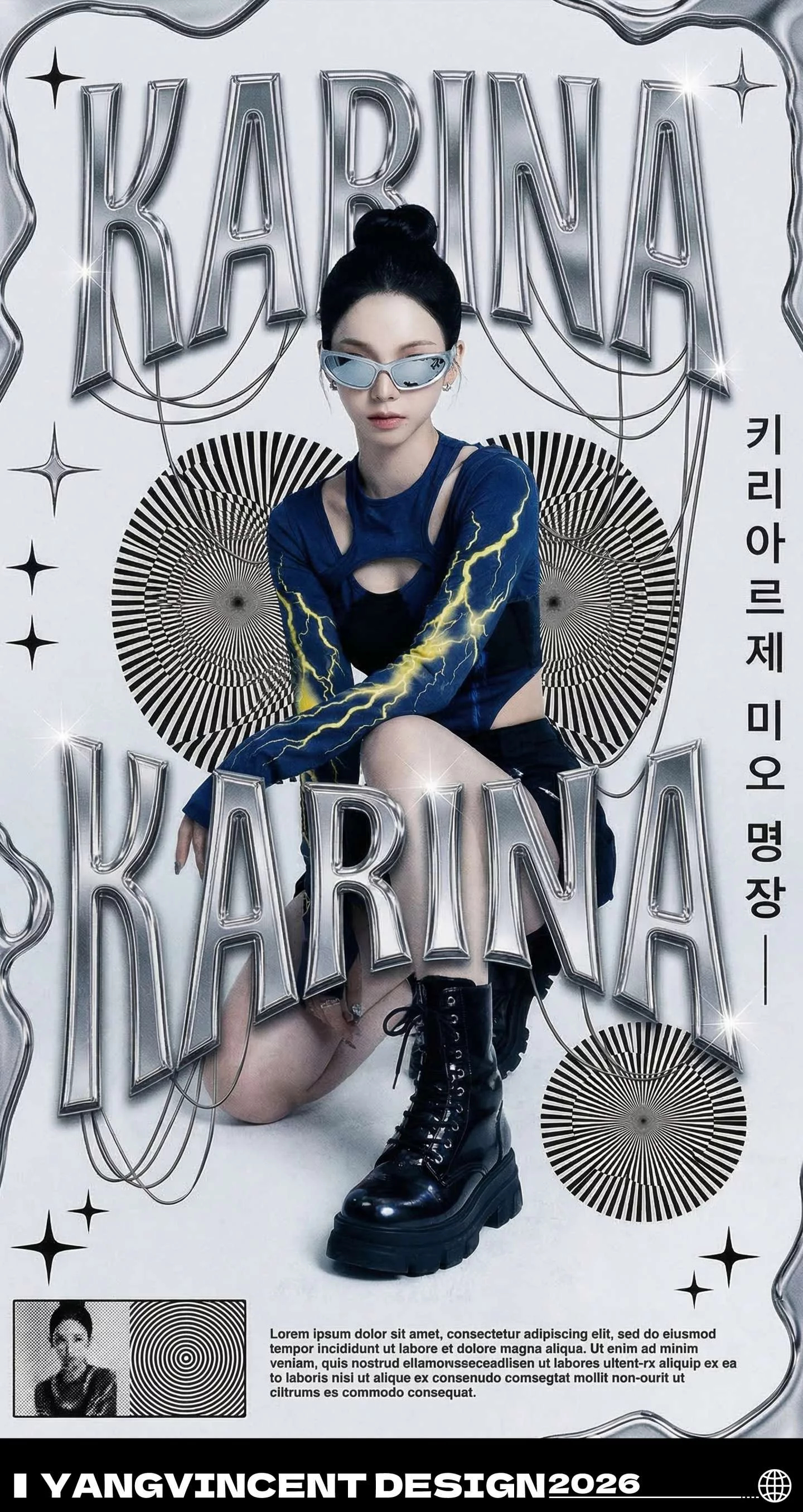 出图超惊艳！送你一组Y2K/赛博朋克关键词How I AI