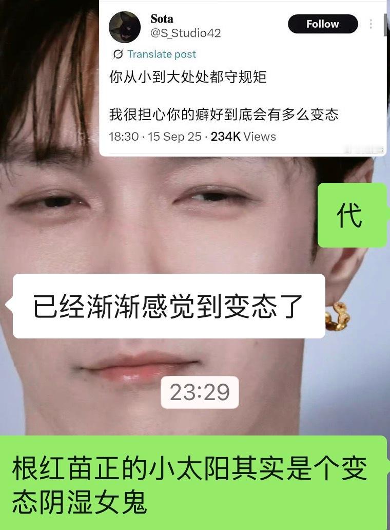 吼吼食啊 
