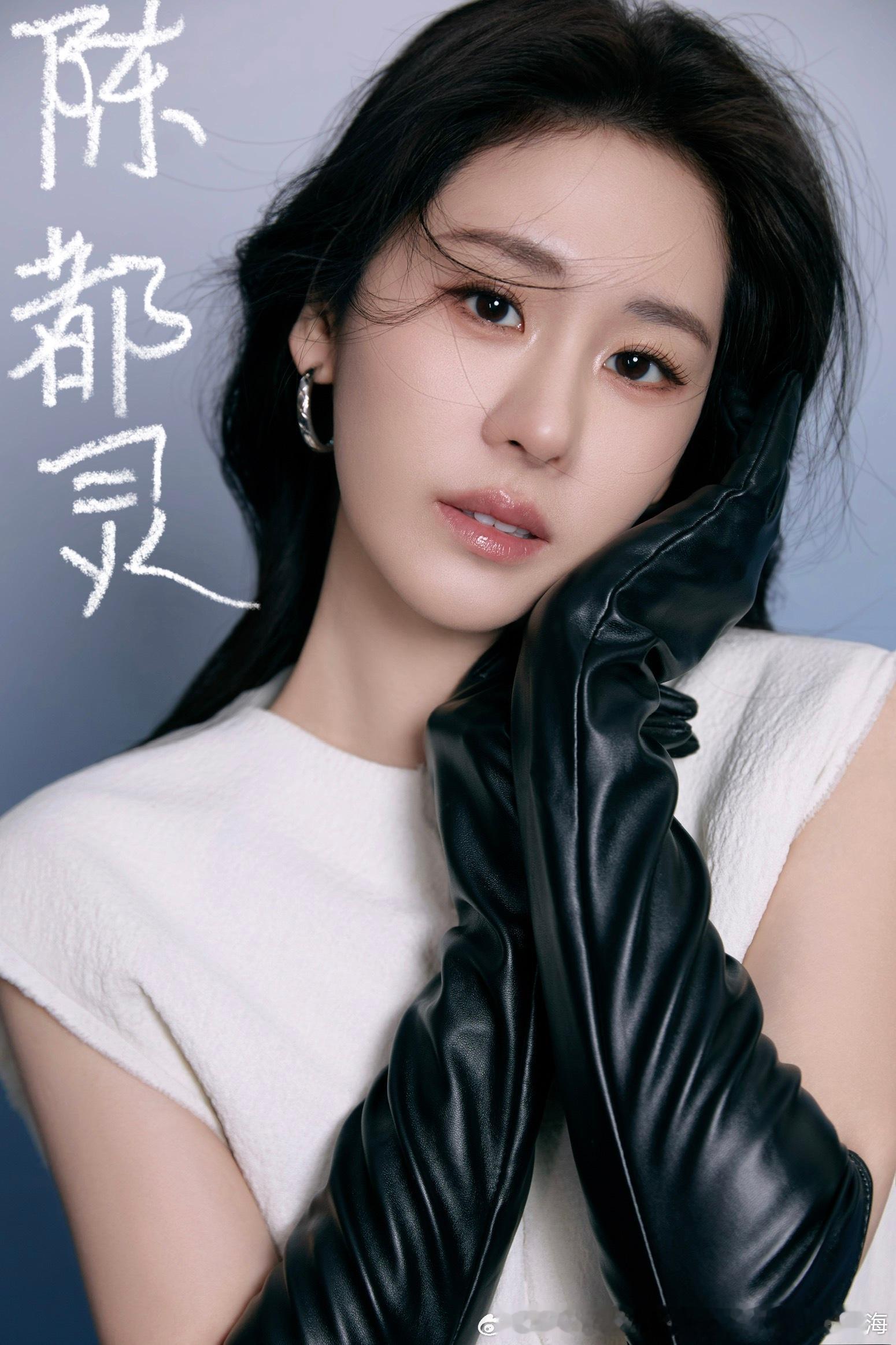 最近不知道为啥特别喜欢陈都灵！ 