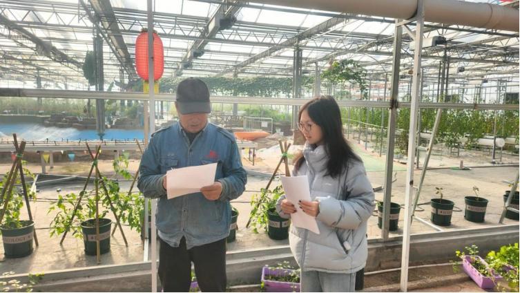 秦岭笑谈【阡陌文旅焕新颜，守土赋能续乡情】曲阜师范大学大学生寒假社会实践社会实践