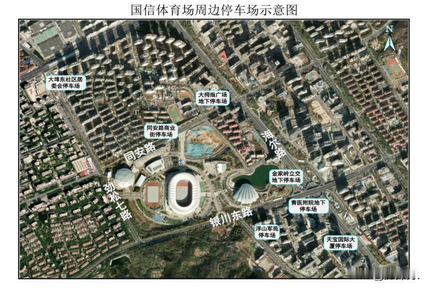 王源巡回演唱会青岛站，在国信体育场举行。

星期日的下午，国信体育场已经有不少年