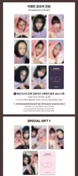 这个造型好好看 