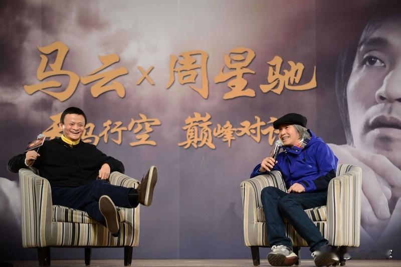 10月26日，张柏芝新综艺《一路繁花2》发布会现场，周星驰通过VCR为她应援。星