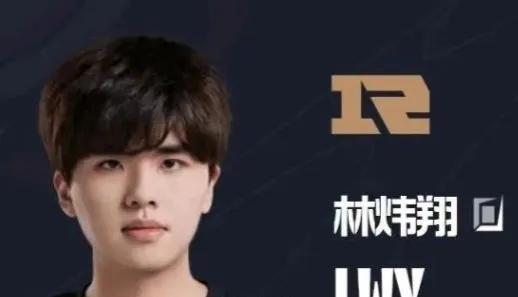 Lwx充分证明了一个道理，那就是透支的运气迟早要归还，败人品的行为迟早要遭到反噬