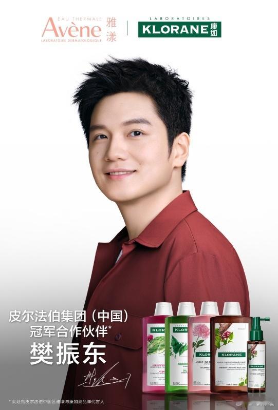 不但有伟大的灵魂，还有英俊的外表[么么哒] ​​​