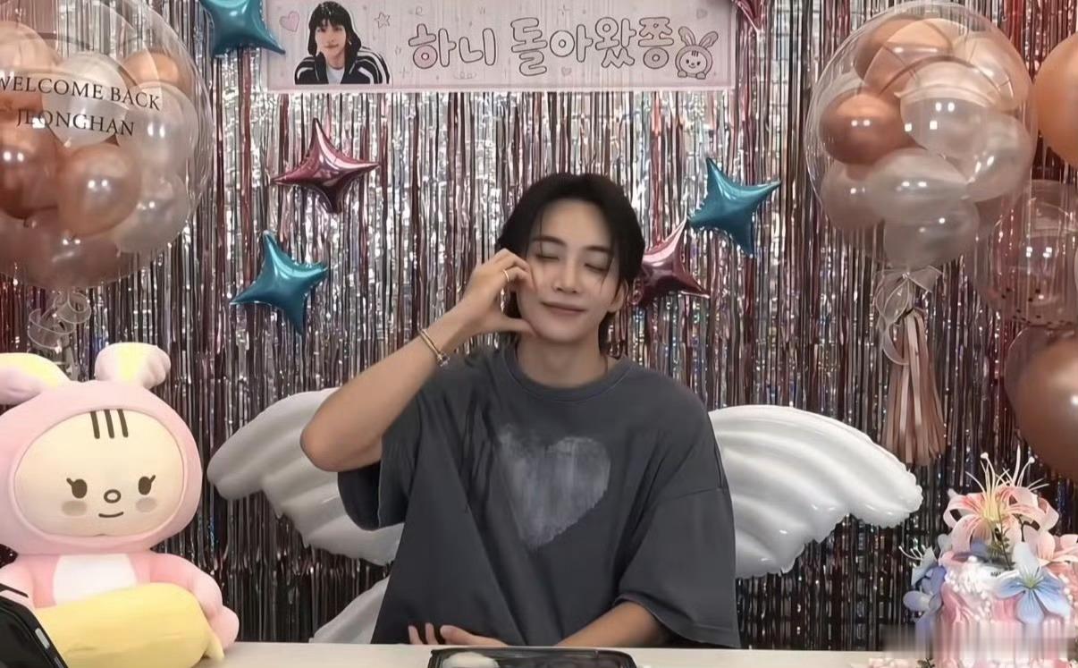 尹净汉退伍 哈尼嘿！怎么洗把脸就回归了 好想兔🐰 