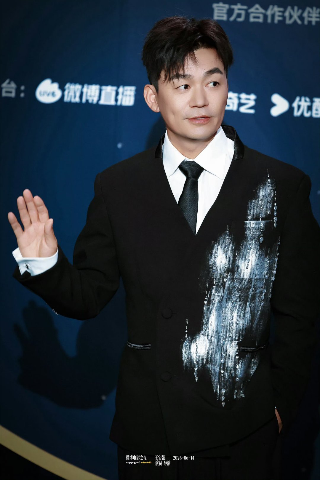王宝强狠家伙首支预告首支预告质感直接封神！王宝强自导自演突破以往形象，梁家辉、段