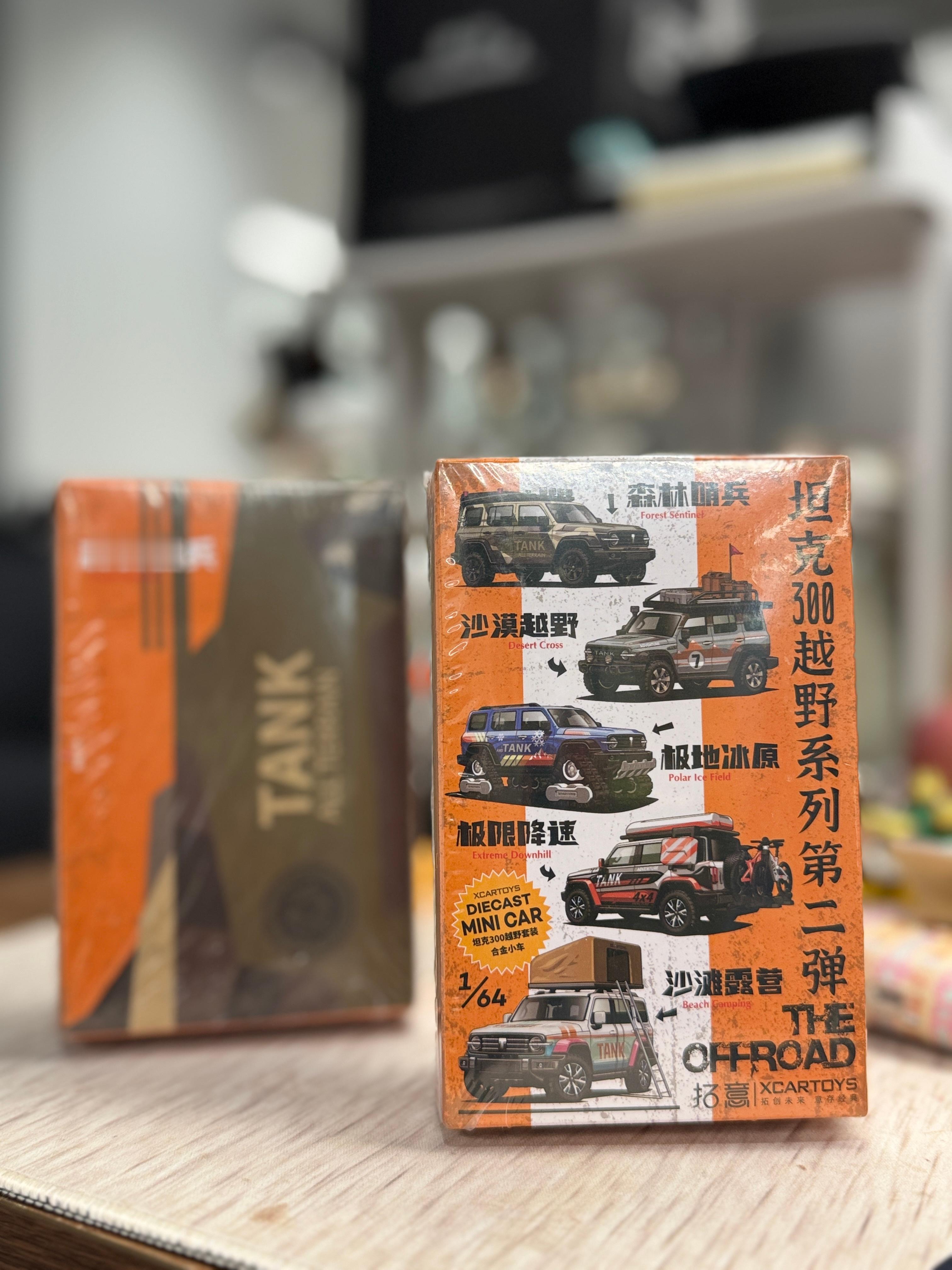 抽奖啦今天来个宠粉小福利～2个坦克300小模型，有宝子心动嘛？点个赞就好啦！下周