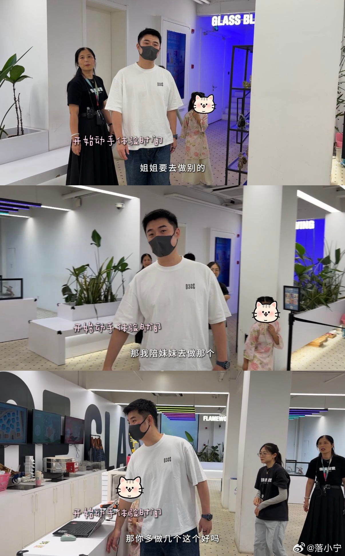 陈赫挑战一人带俩女儿出游陈赫演我带孩子 这波真的是全网奶爸共同的“演我”时刻啊，