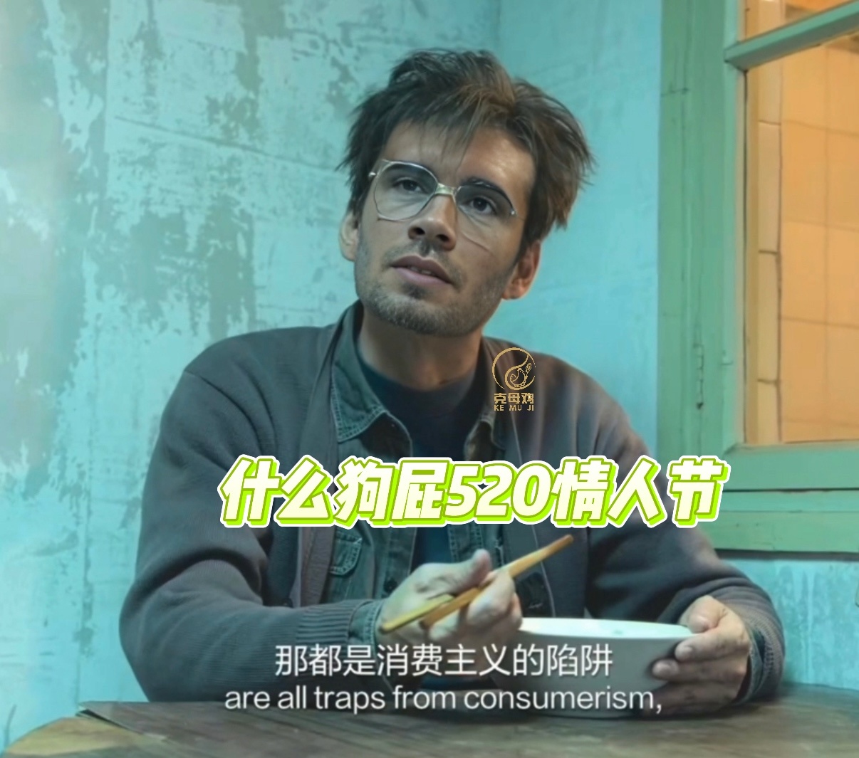以下叫的出名字的球员已经在法网2025 资格赛一轮游🥶男单：丘里奇、望月慎太郎