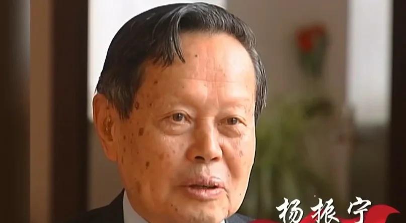 诺奖得主邀约｜诺贝尔物理学奖得主杨振宁
⭐适合演讲的主题
• 物理学的革命性突破