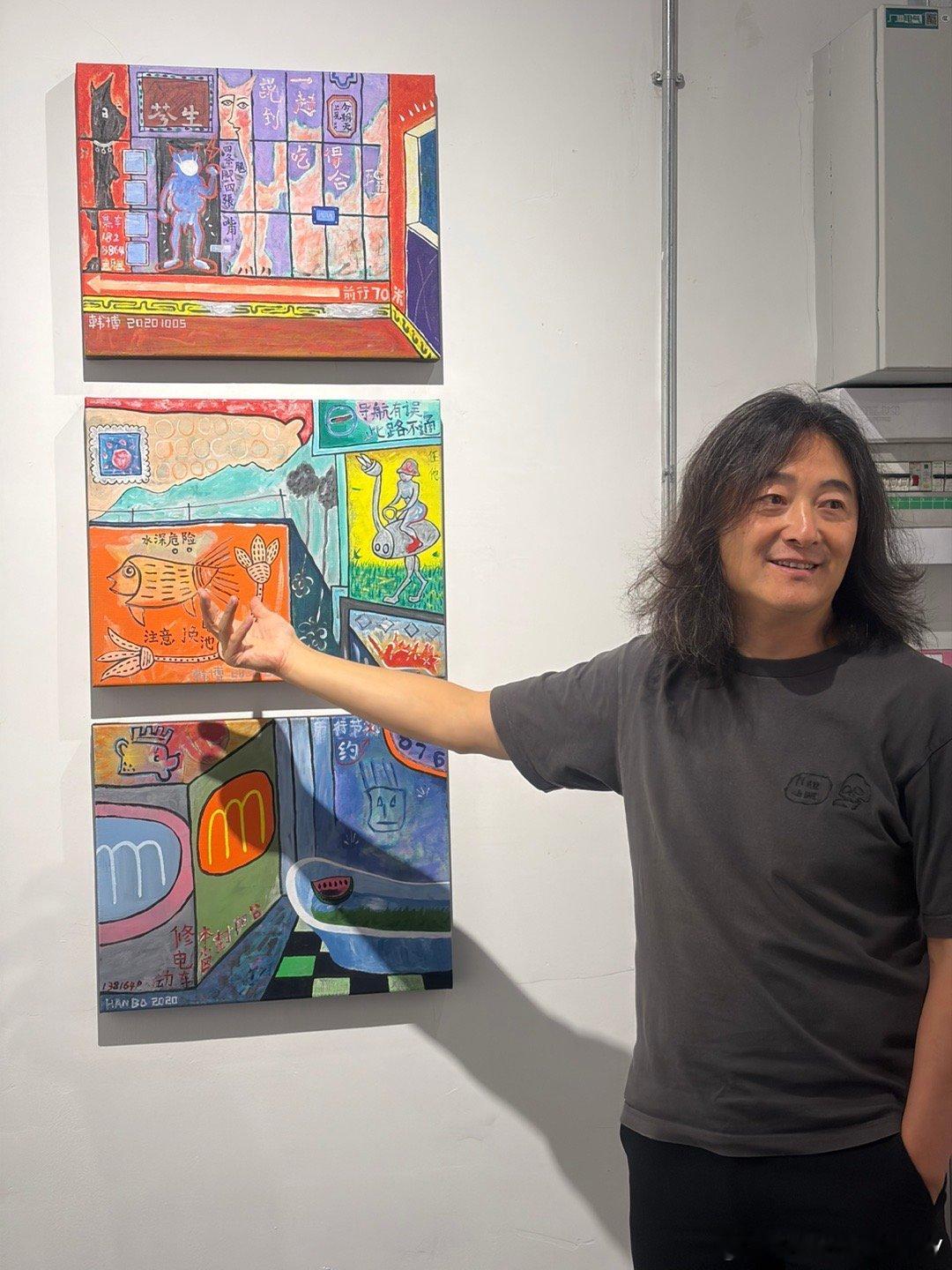 韩博个展-上海童话。厄土说他和韩博都是及物性写作，不管韩博征用的文学资源再花哨再
