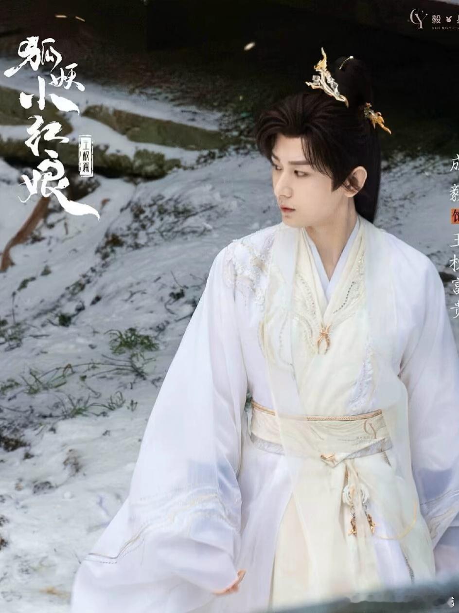 ༺🌺༻  ༺🌺༻  ༺🌺༻  ┊　　　🦢  风有约  ┊　　　🌸  花