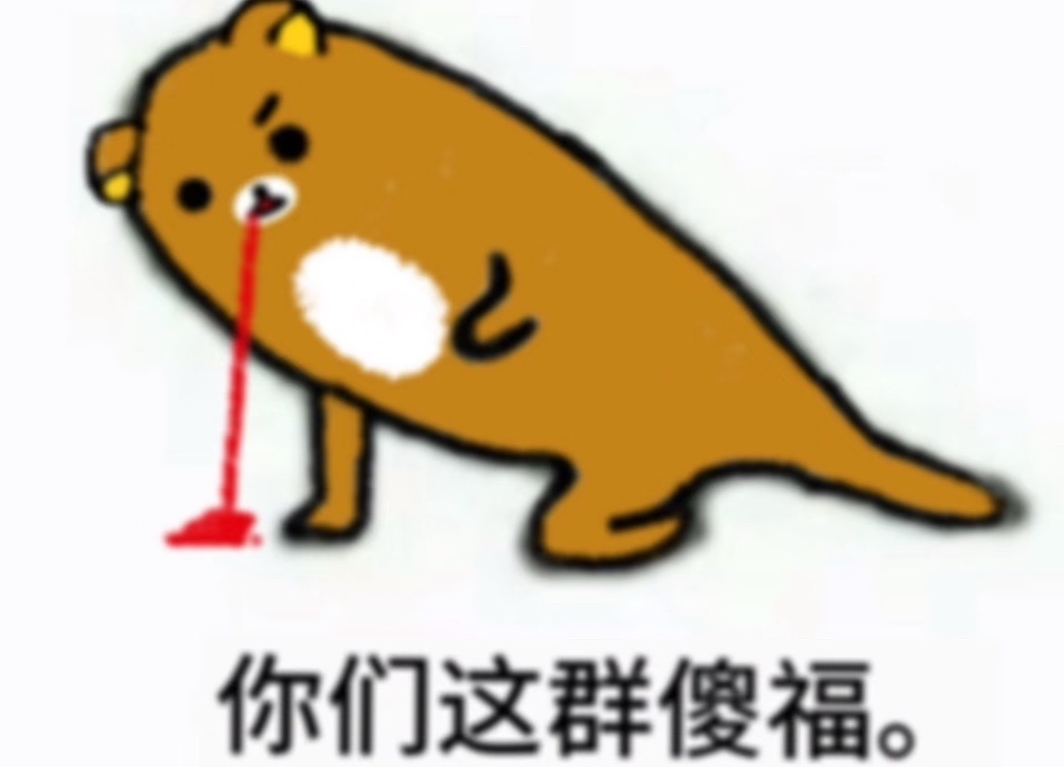 分享图片 