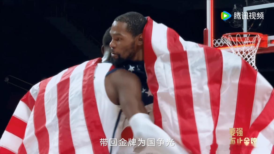 #马布里精准预测美国男篮奥运结果#救命呀，这就是高手吗！纪录片《要强不止金牌》播