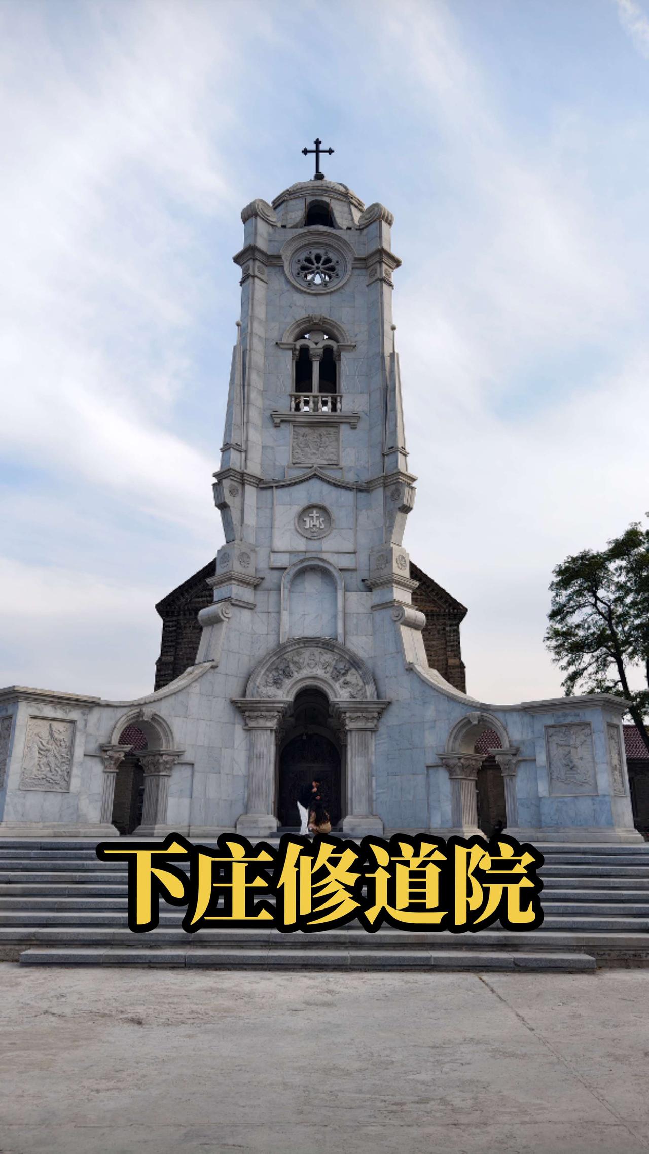 耶稣圣心堂，是一座拥有近百年历史的天主教老堂口，隶属于原山西天主教总修院（孟高未