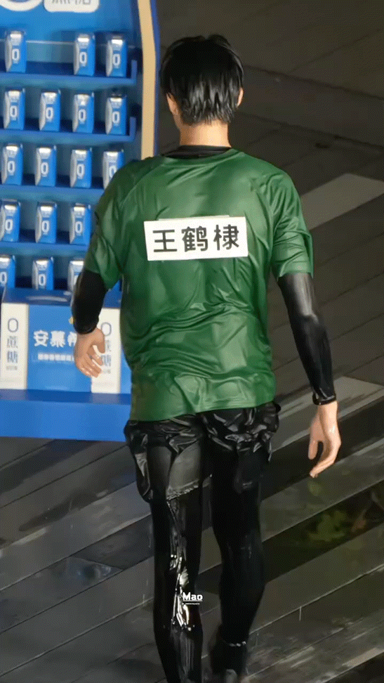 嘿嘿 