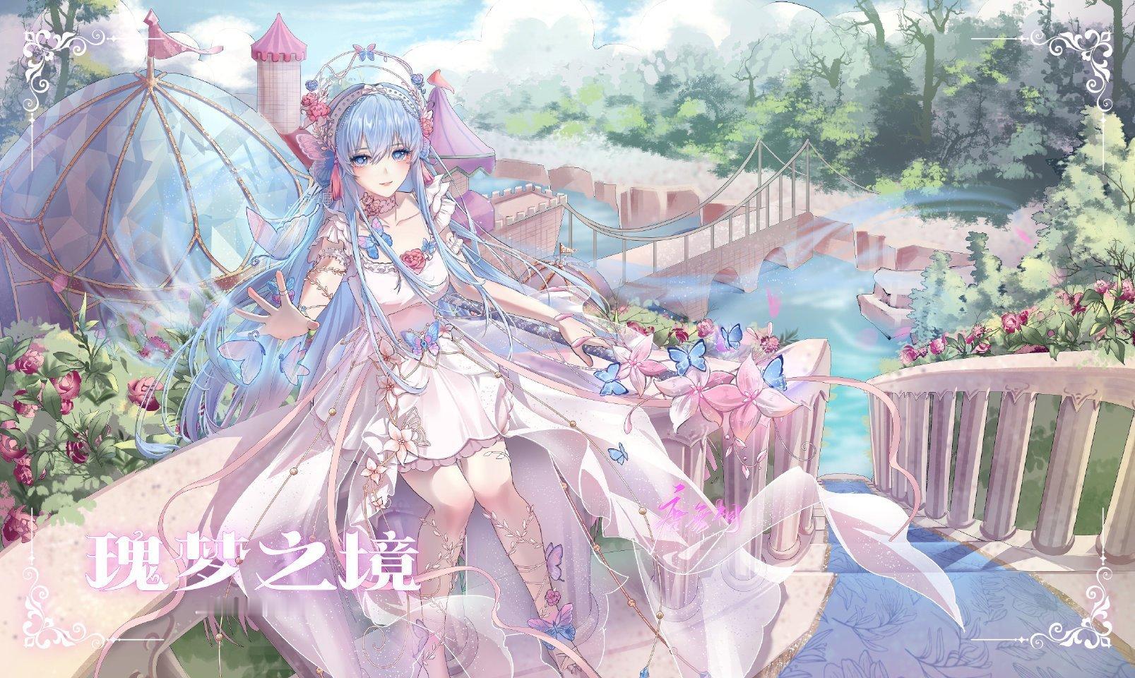 唐舞桐[超话]  [种树]绝世唐门女主唐舞桐[种树]唐舞桐0727七悦纪 “想用