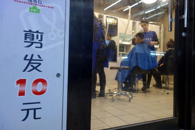 广东一理发店单次剪发6688元 广东这理发店整出个“创始人单剪6688元”，直接