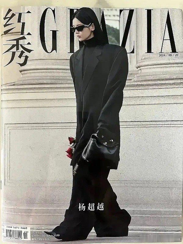 刘亦菲这组杂志是我不懂时尚了吗 ​​​
