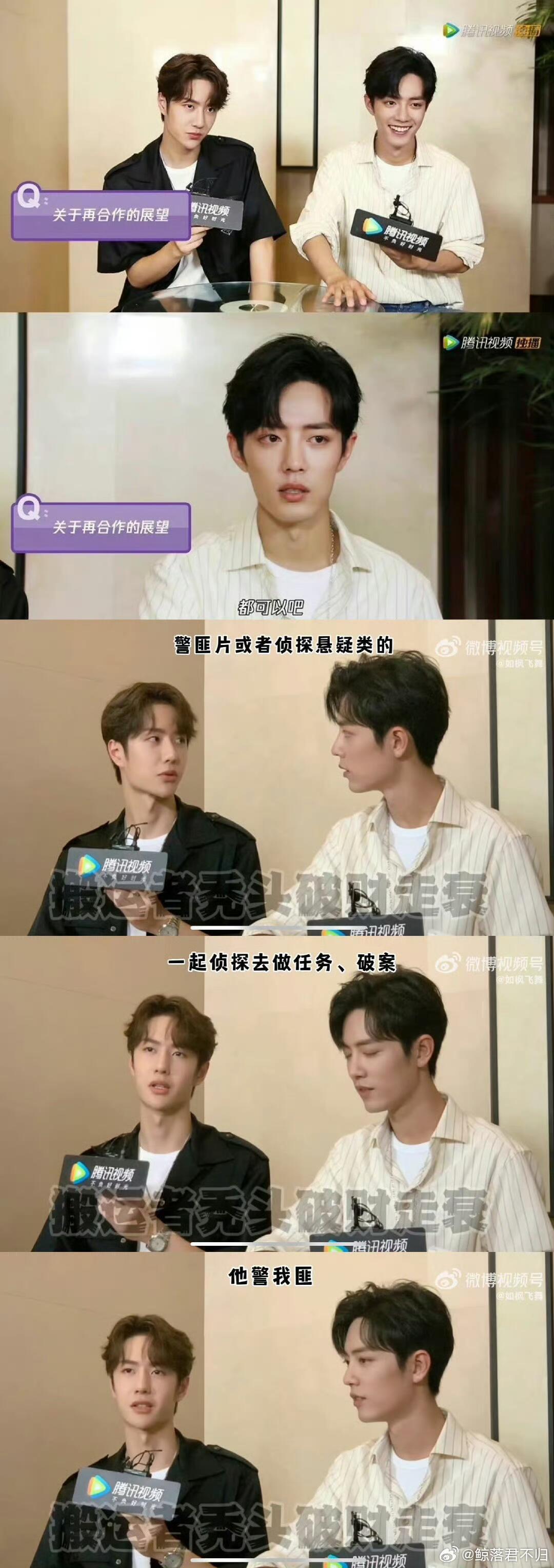 救命！“他警我匪”不仅是我们的执念啊