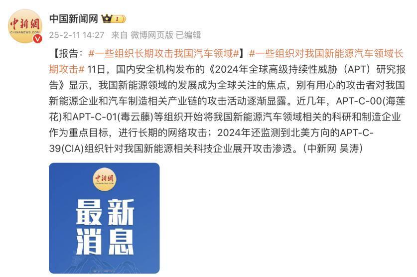 这就是态度！那些还想当然认为比亚迪只是嘴上说说的人，这下可以歇歇了！

一直以来