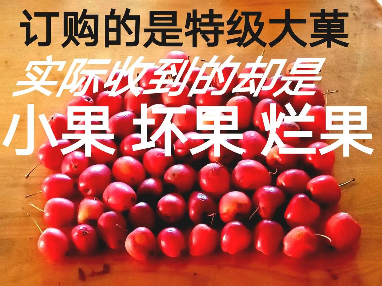 #你对莫言的文学作品有好感吗#个性，不是共性！性趣，于点，于面，于体！个体，魔幻