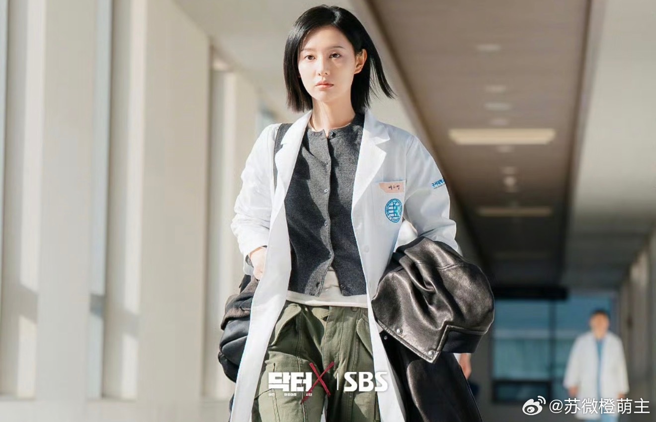 【Cin21】年度频道力荐——2026年值得期待的Studio S五部剧作之《D