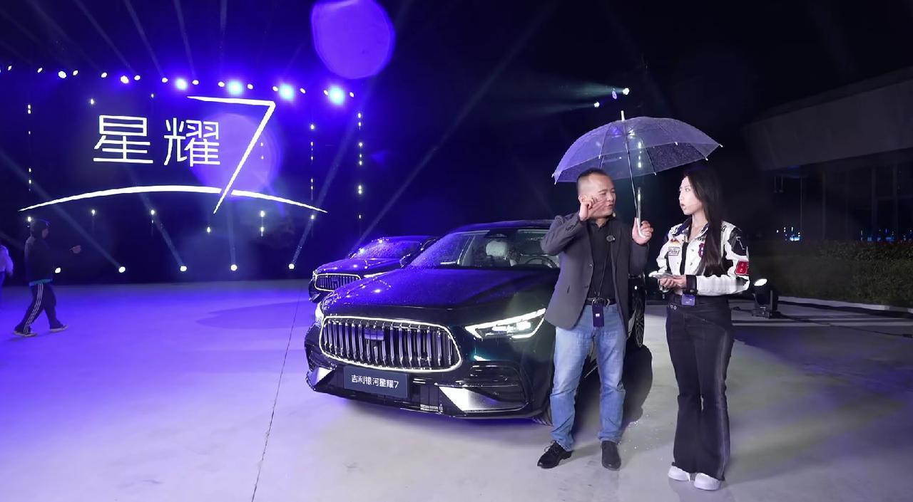 ❗️吉利银河星耀7 全球预售发布会正在直播中
直击成都天府国际赛道现场全民验王牌