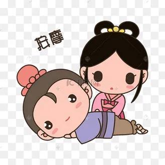 一觉醒来
后背还是不舒服
感觉特别沉重
按摩按摩
连按带摩
说什么神清气爽
说什