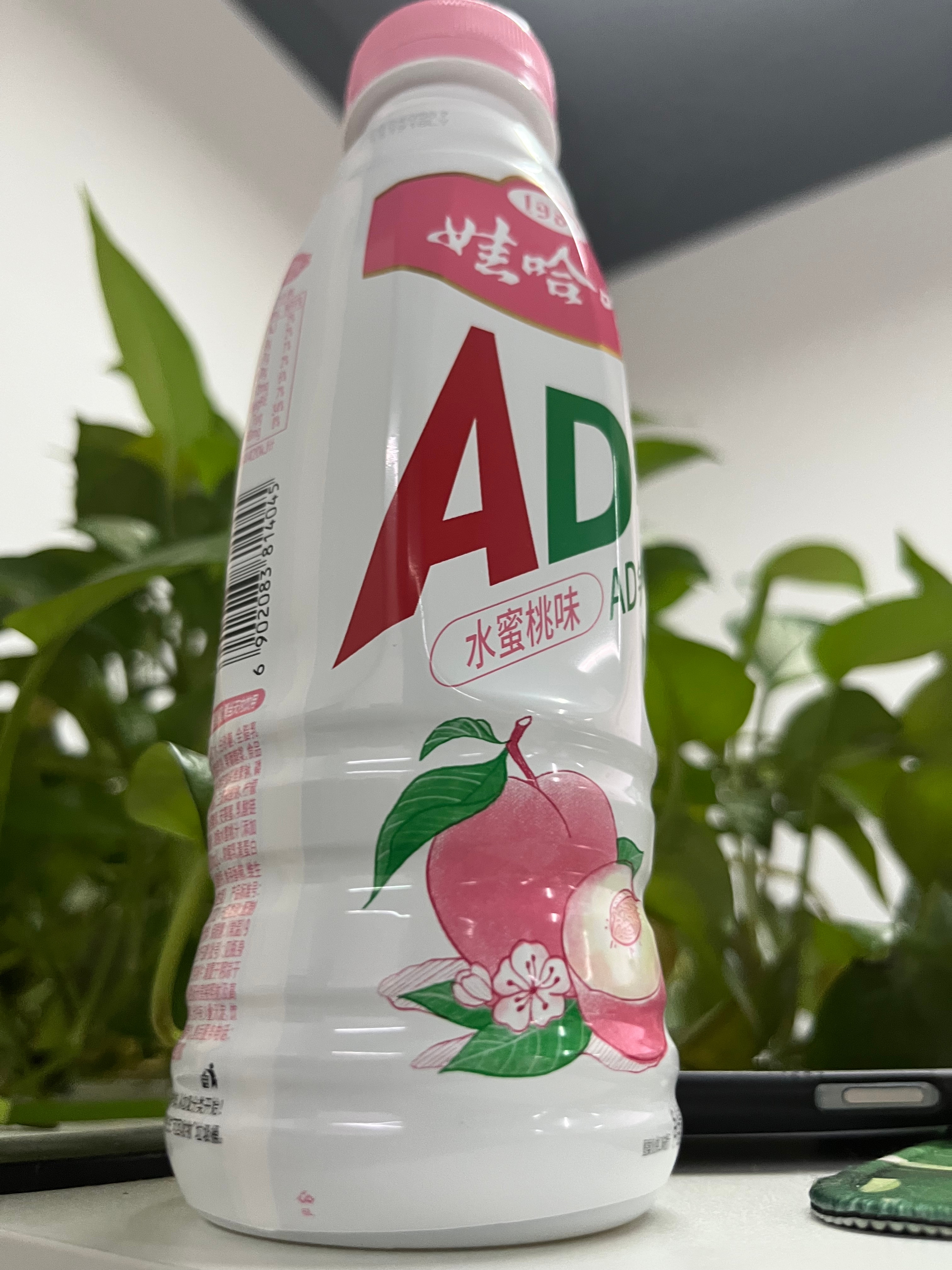 今天的饭搭子[坏笑][坏笑] ​​​