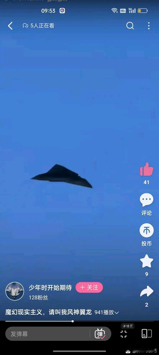 感觉好久都没听说国外有啥新武器了[捂脸]
20年前那会每天翻开杂志就是美，欧，日