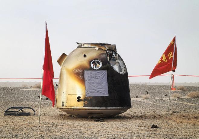 神舟二十号带回来的，不是一艘船，而是一座金矿。

把那个“受伤”的返回舱完好无损