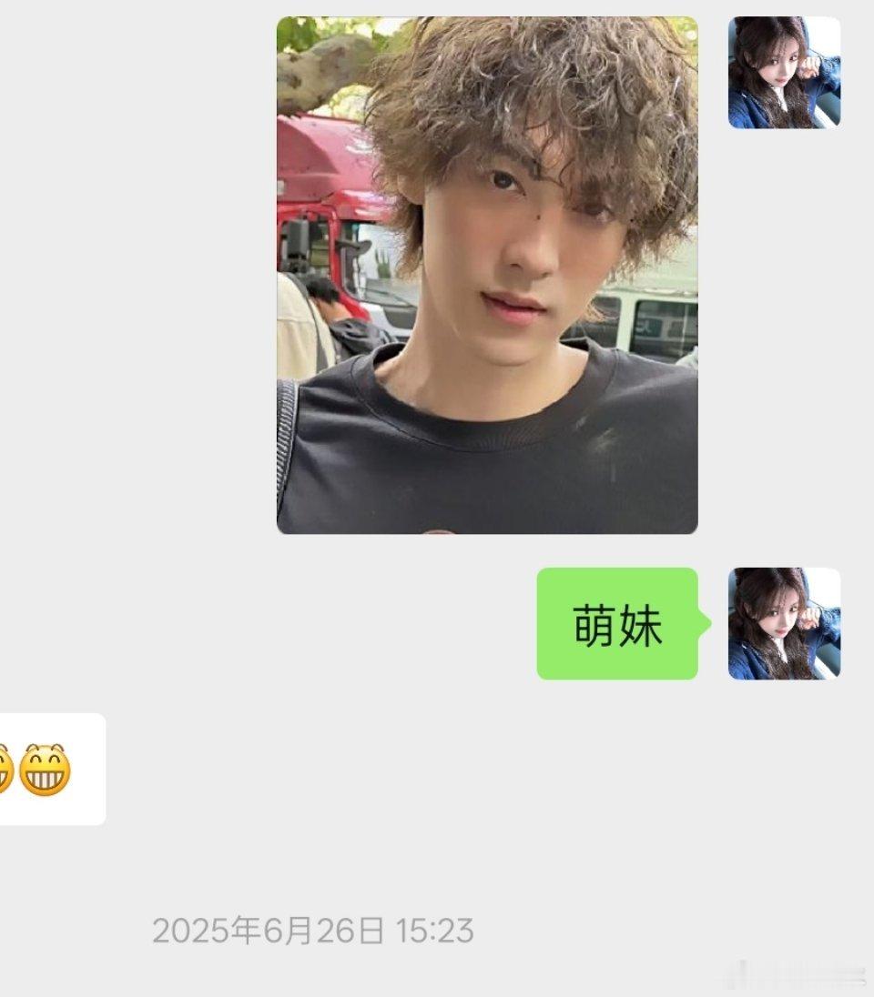 反耳成功溯源了一下嬷嬷生涯 