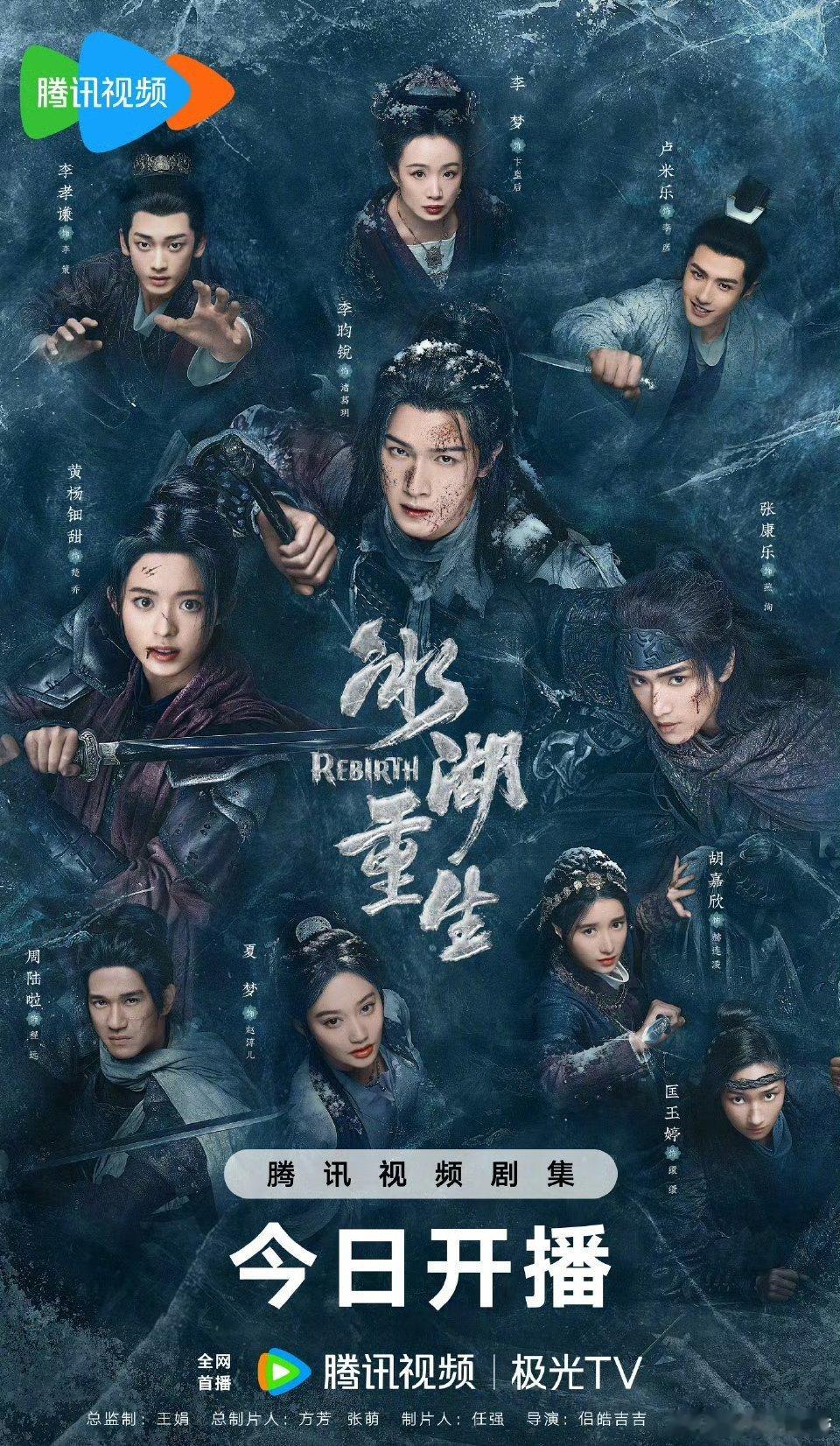 冰湖现在扑成这样，到底是谁的锅？ 