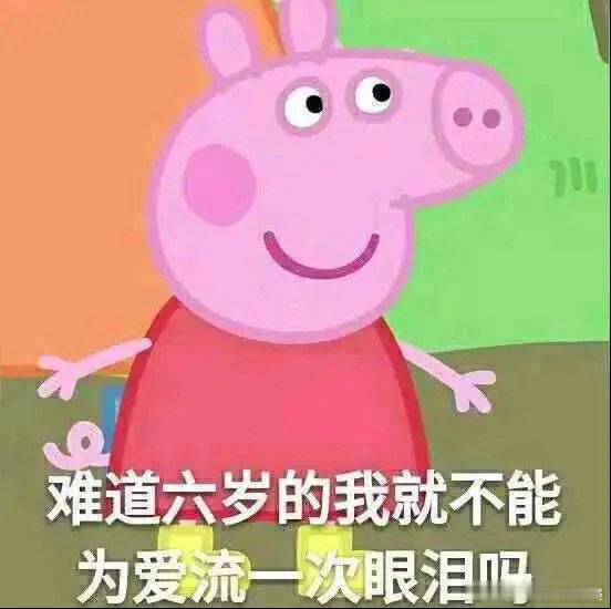 建议海底捞严查我奶厨房 我奶觉得东西只要表面看着不脏就是干净的，海底捞那些微生物