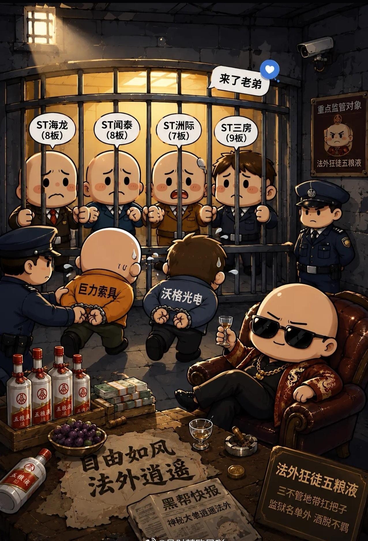 法外狂徒五*液[允悲] ​​​