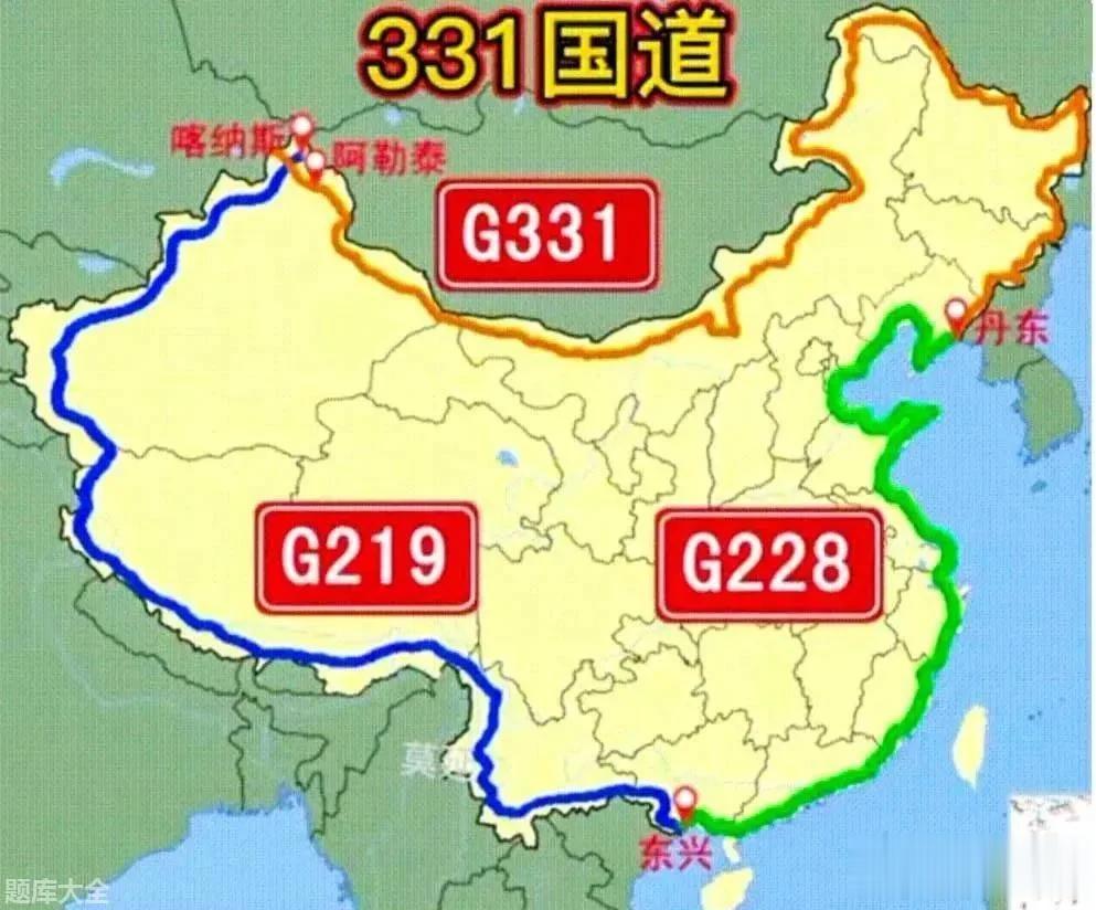 环大陆自驾游路线图