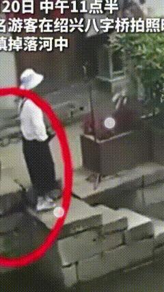 好好的站那儿干嘛？这事不可以避免吗？

 
4月20日，绍兴。
君子不立危墙之下