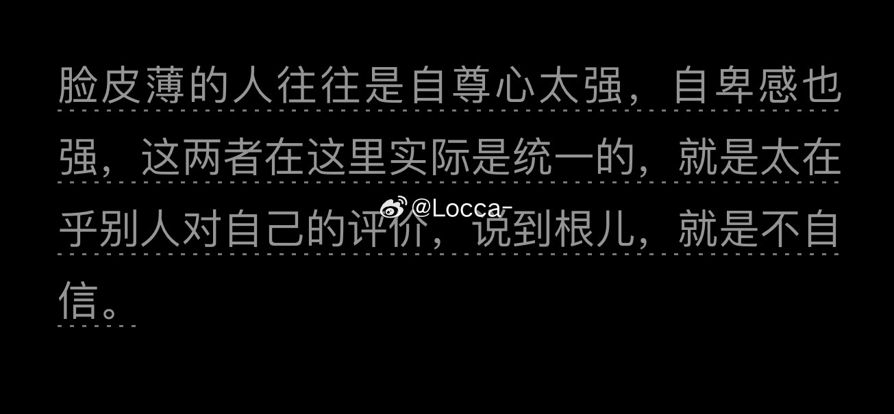 说给我自己听吧 ​​​