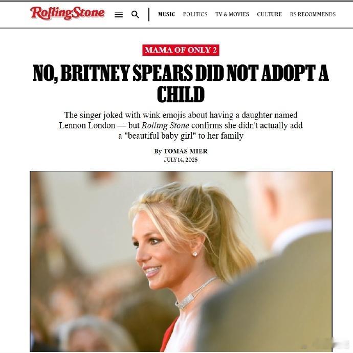 多家媒体称布兰妮没有领养女儿  布兰妮·斯皮尔斯（Britney Spears）