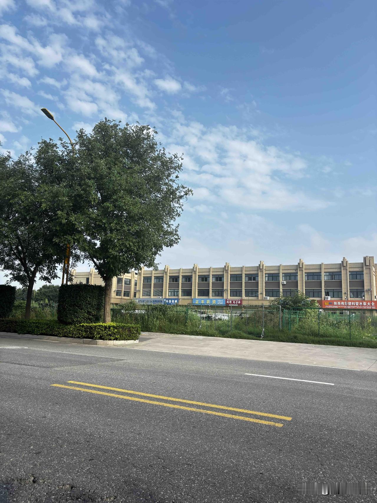 渭南凯泰建材城，这个看着像新建的，有五六年了吧，这里面现状运营情况咋样呢？