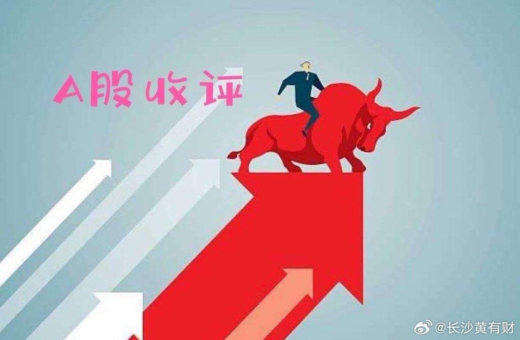 收评： A股缩量调整，成交量跌破2万亿，反弹何时到来？收盘了，三大指数全线调整，