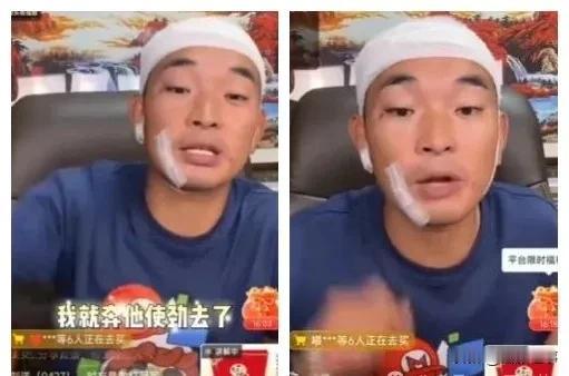 “佑江某兔鹏”全在现实挨过揍，长江最惨！

                张浩