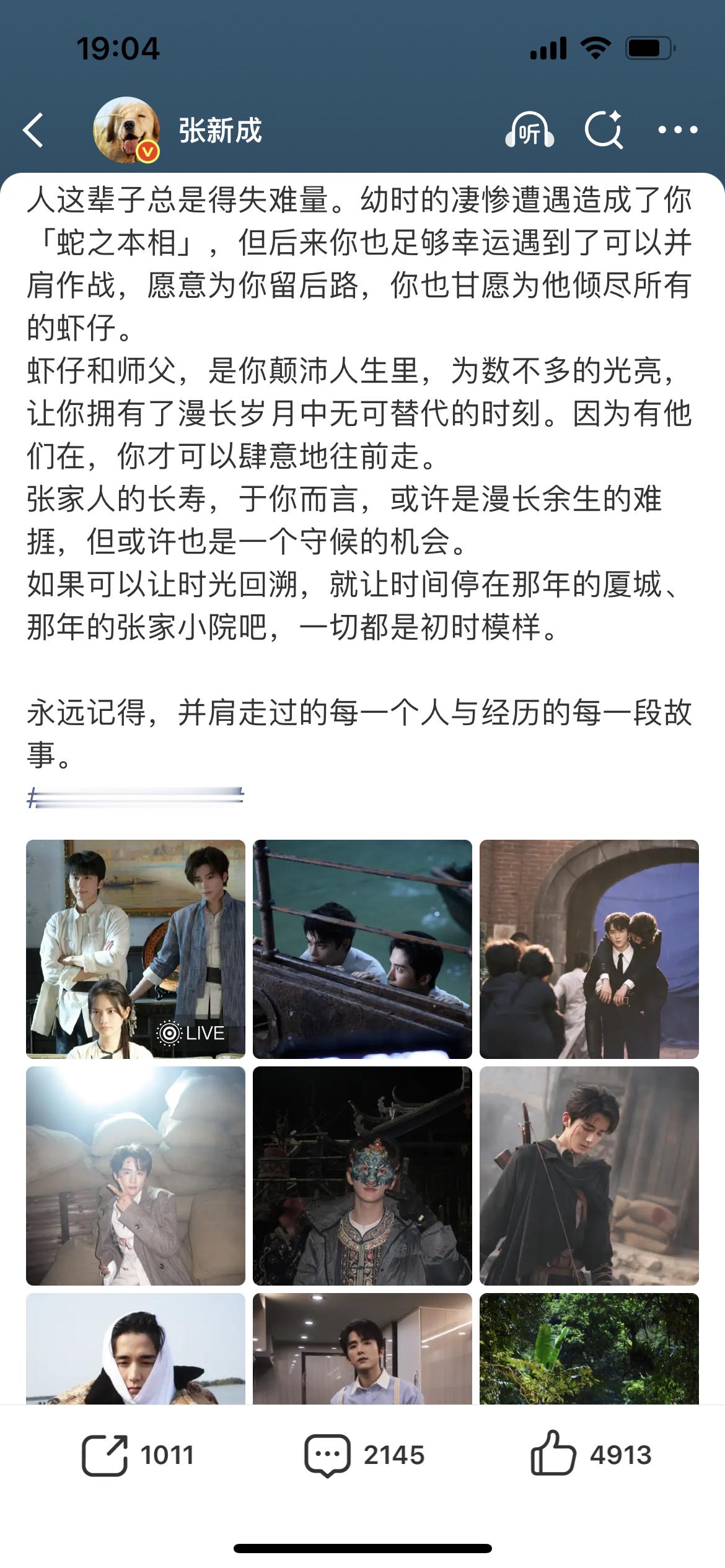 你说死🥝是不是作孽，硬生生把打死不麦的直男逼弯了 
