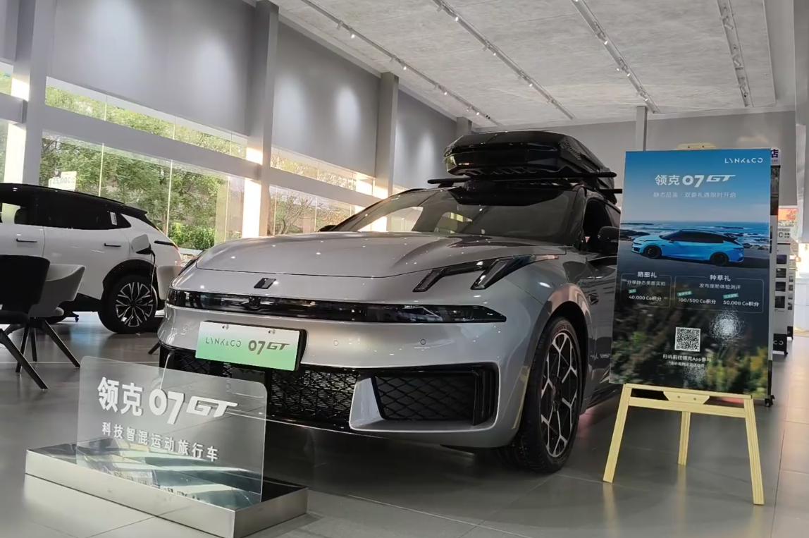 领克07GT预售16.58万起，给的不是升级是解放
很多人在换车的时候，大概率会
