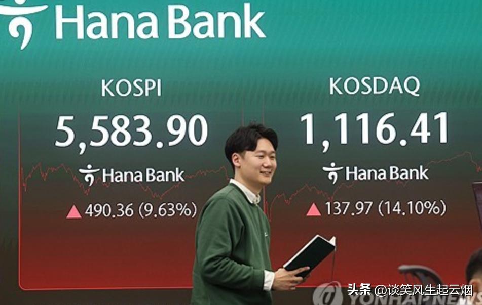 韩国股市3月5日实现反弹！

3月4日韩国股市大跌，一度跌至5093点，差点保不