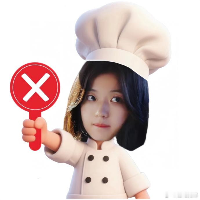 孙千面包比爱情重要孙千发了对错牌表情包 孙千对错牌表情包🈶，面包当然比爱情更加