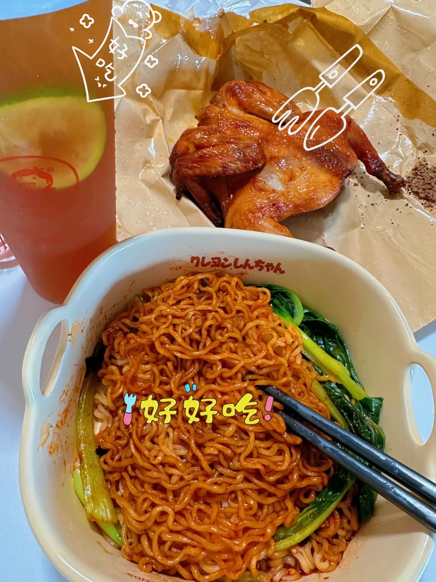 允许所有快乐发生在自己身上😜.